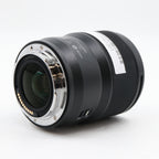 Panasonic Lumix S 50mm f/1.8 L-mount gebraucht
