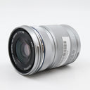 Olympus M.Zuiko Digital ED 40-150mm f/4-5.6 R gebraucht