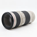 Canon EF 70-200mm F/4 L IS USM gebraucht