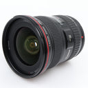 Canon EF 17-40mm F/4 L USM gebraucht