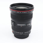 Canon EF 17-40mm F/4 L USM gebraucht