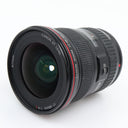 Canon EF 17-40mm F/4 L USM gebraucht