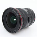 Canon EF 17-40mm F/4 L USM gebraucht