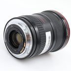 Canon EF 17-40mm F/4 L USM gebraucht
