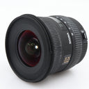 Sigma 10-20mm F/4-5.6 EX DC HSM Canon EF-S gebraucht