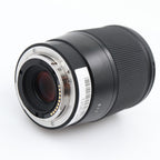 Sigma 16mm F/1.4 DC DN Contemporary Sony E used