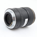 Tokina 100mm f/2.8 AT-X macro 1:1 Canon EF/EF-S gebraucht