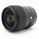 Sigma 35mm f/1.4 ART DG HSM Canon EF gebraucht