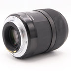 Sigma 35mm f/1.4 ART DG HSM Canon EF gebraucht