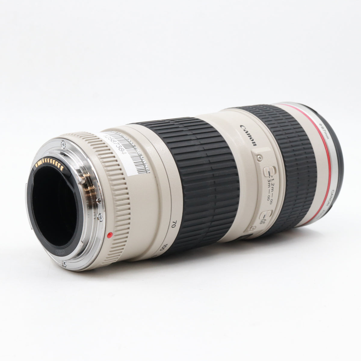 Canon EF 70-200mm f/4 L USM gebraucht