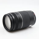Canon EF 75-300mm F/4-5.6 III gebraucht