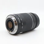 Canon EF 75-300mm F/4-5.6 III gebraucht