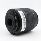 Canon EF-S 18-55mm F/3.5-5.6 DC III gebraucht