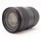 Canon EF 24-105mm f/4 L IS II USM gebraucht