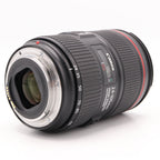 Canon EF 24-105mm f/4 L IS II USM gebraucht