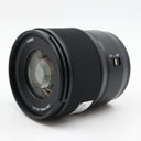 Panasonic Lumix S 50mm f/1.8 L-mount gebraucht