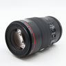 Canon EF 100mm f/2.8 L IS USM Macro used