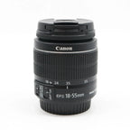 Canon EF-S 18-55mm f/3.5-5.6 IS II gebraucht