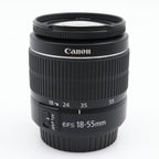 Canon EF-S 18-55mm f/3.5-5.6 III gebraucht