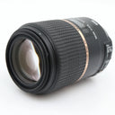 Tamron SP 90mm f/2.8 Macro Di VC USD (F004) Nikon used