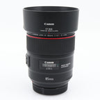 Canon EF 85mm F/1.4L IS USM gebraucht