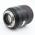 Canon EF 85mm F/1.4L IS USM gebraucht