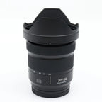 Panasonic Lumix S 20-60mm f/3.5-5.6 L-mount gebraucht