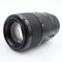 Sony FE 90mm f/2.8 Macro G OSS gebraucht