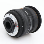 Sigma 10-20mm f/4-5.6 EX DC HSM Nikon gebraucht