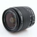 Canon EF-S 18-55mm f/3.5-5.6 III gebraucht