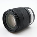 Canon EF-S 18-135mm F/3.5-5.6 IS USM gebraucht