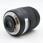 Canon EF-S 18-135mm F/3.5-5.6 IS USM gebraucht