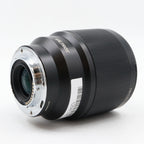 Viltrox 85mm f/1.8 STM Fujifilm X gebraucht