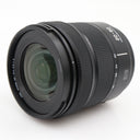 Panasonic Lumix S 20-60mm F/3.5-5.6 L-mount gebraucht