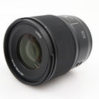 Panasonic Lumix S 50mm f/1.8 L-mount gebraucht
