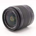Canon EF-S 18-55mm f/3.5-5.6 III gebraucht