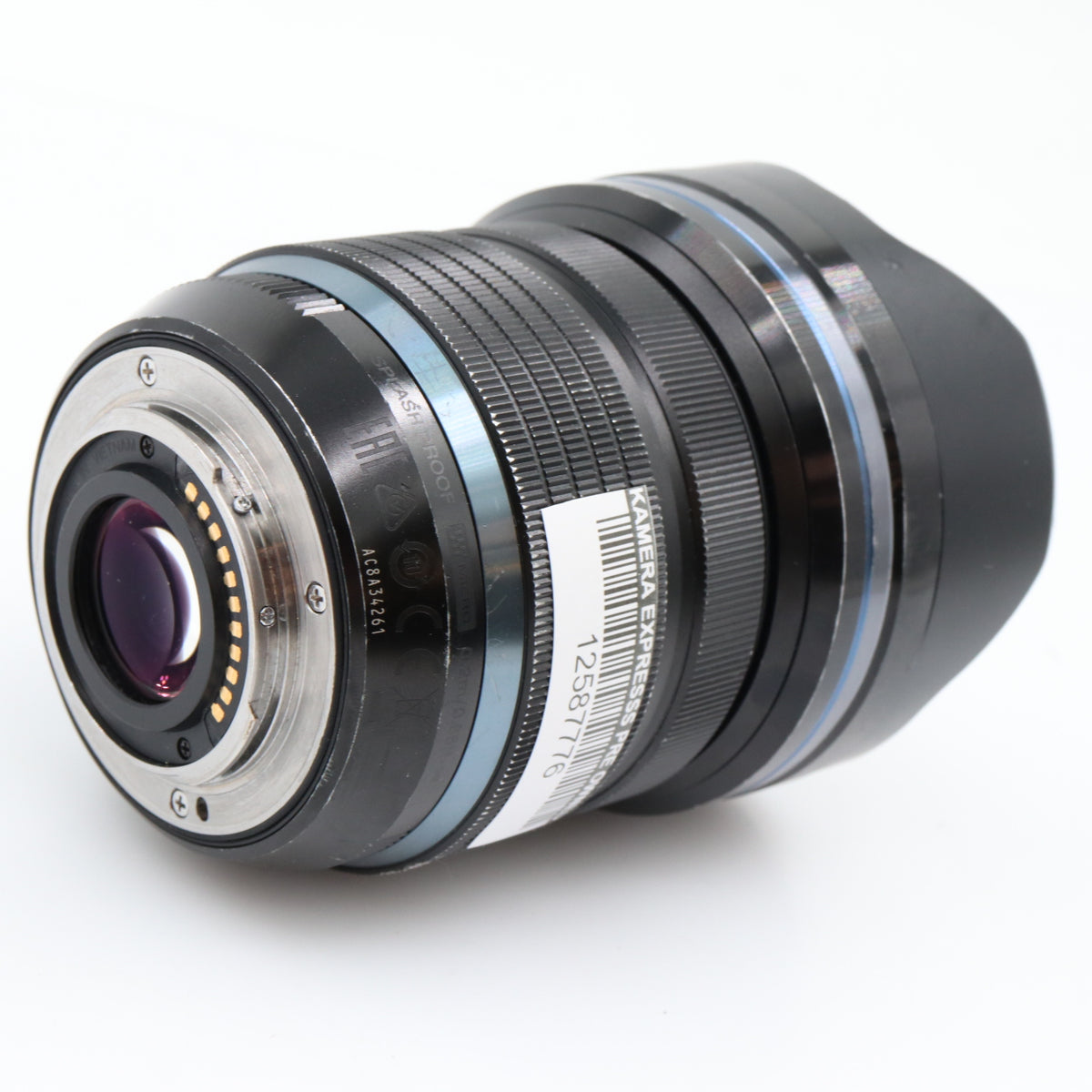 Olympus M.Zuiko Digital ED 7-14mm f/2.8 PRO gebraucht