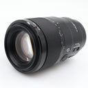 Sony FE 90mm F/2.8G Macro OSS gebraucht