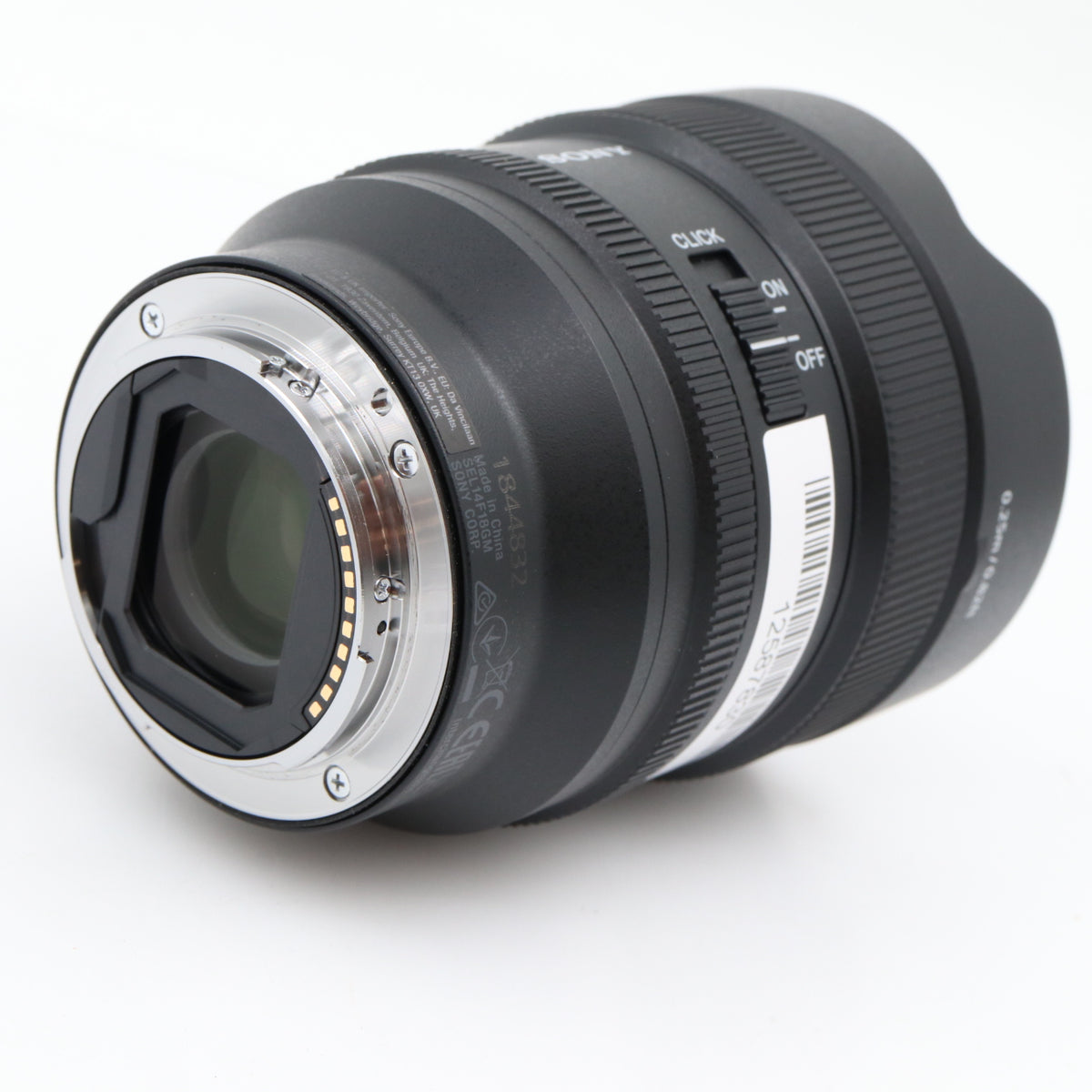 Sony FE 14mm F/1.8 GM gebraucht