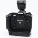 Olympus OM-D E-M5 Mark II + HLD-6P gebraucht