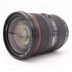 Canon EF 24-70mm f/2.8 L II USM gebraucht