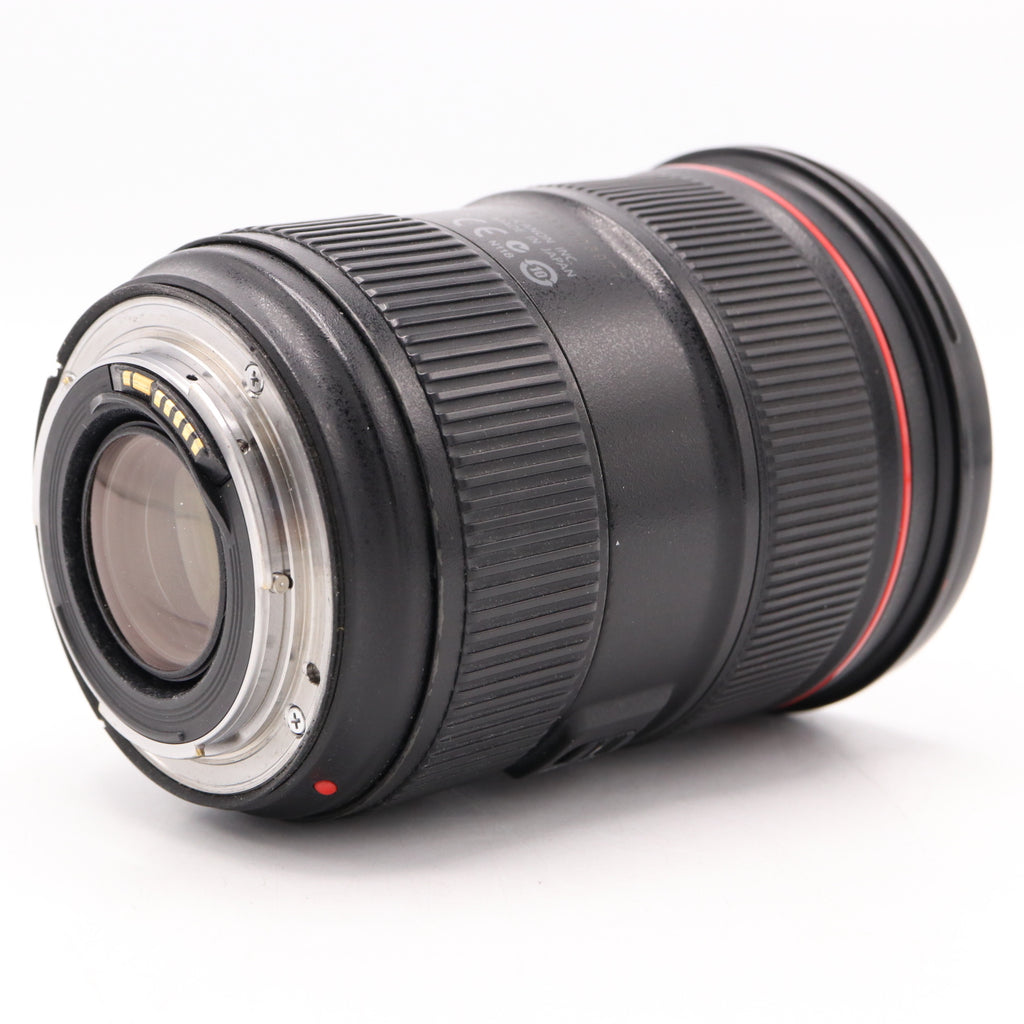 Canon EF 24-70mm f/2.8 L II USM gebraucht