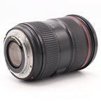 Canon EF 24-70mm f/2.8 L II USM gebraucht