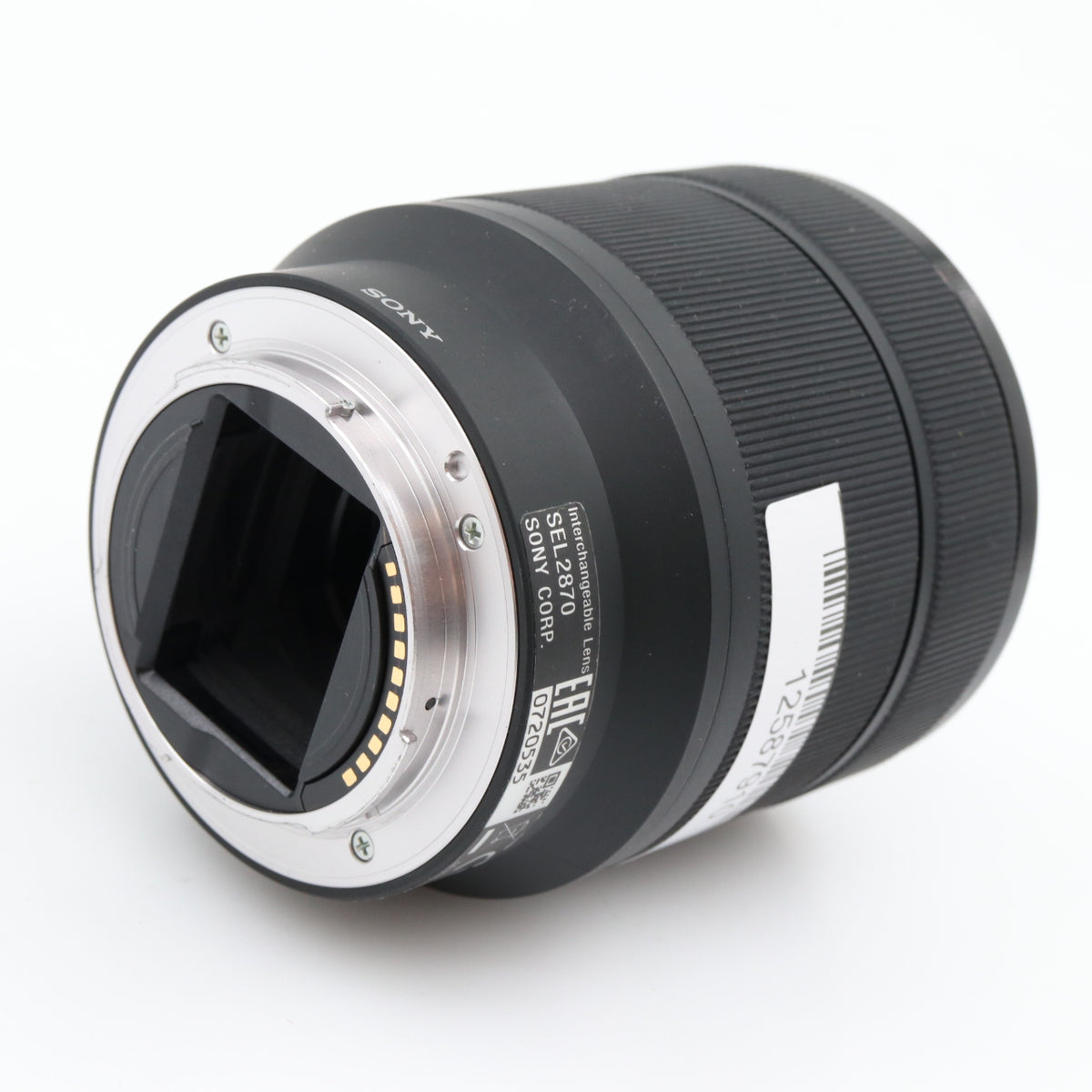 Sony FE 28-70mm f/3.5-5.6 OSS used