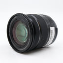 Fujifilm XF 16-80mm F/4 R OIS WR gebraucht