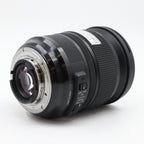 Sigma 24-105mm F/4 DG OS HSM Art Nikon FX gebraucht