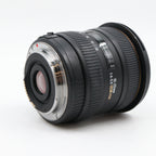 Sigma 10-20mm f/4-5.6 EX DC HSM Canon gebraucht