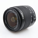 Canon EF-S 18-55mm f/3.5-5.6 III gebraucht
