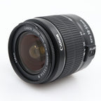 Canon EF-S 18-55mm f/3.5-5.6 III gebraucht