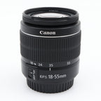 Canon EF-S 18-55mm f/3.5-5.6 III gebraucht